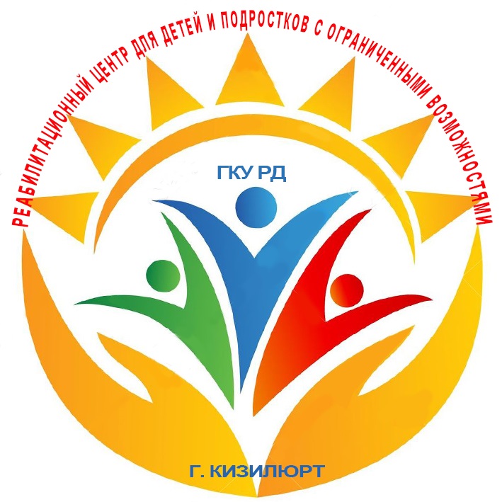 Памятка для родителей по антитеррору.